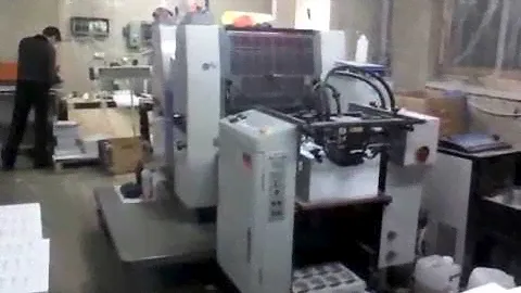 Печать календаря и журналов Ryobi 522 hxx офсетная машина