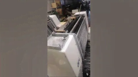Печатная машина  Ryobi 522HX