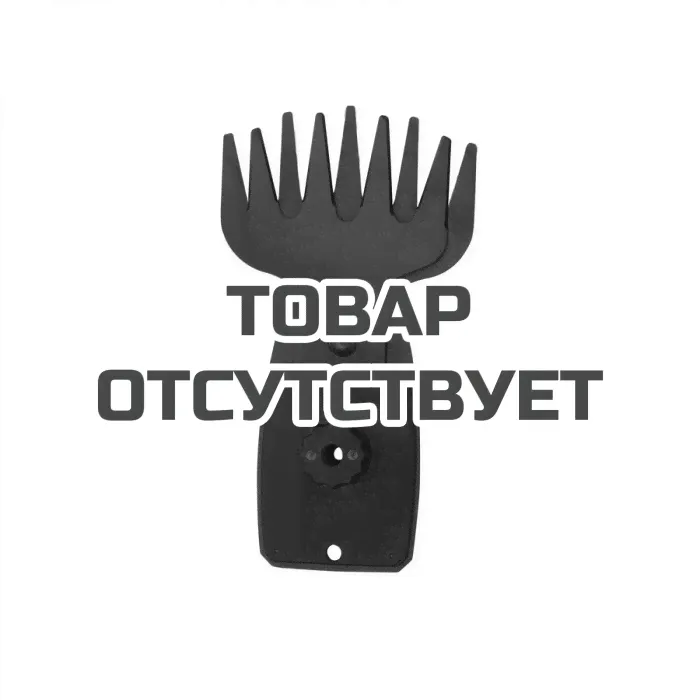 Насадка-лезвия для стрижки травы Ryobi RAC300-0