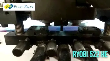 RYOBI 522 HE (печать по пластику)