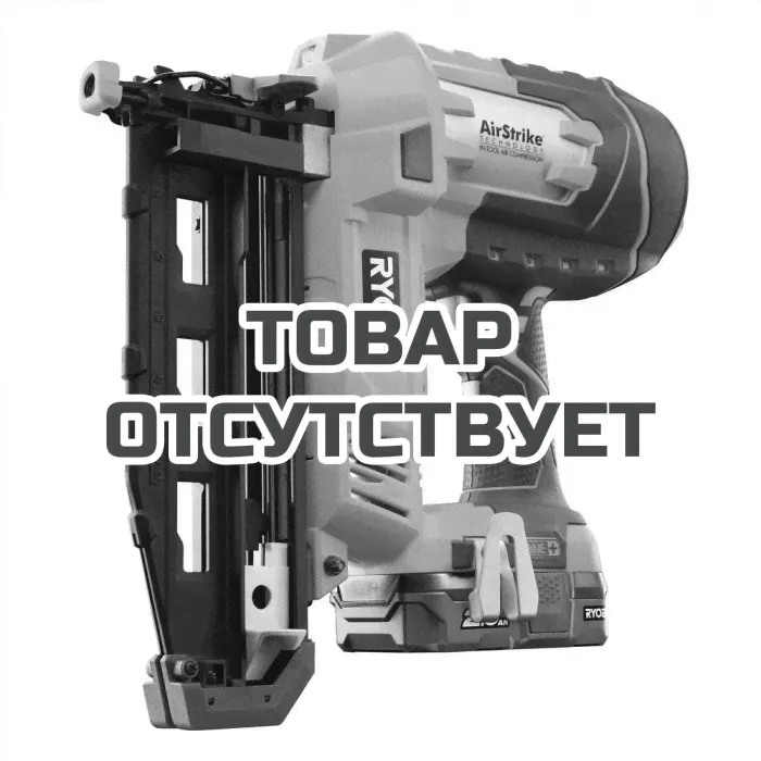 Гвоздезабиватель аккумуляторный Ryobi R18N16G-120S ONE+