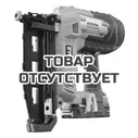 Гвоздезабиватель аккумуляторный Ryobi R18N16G-120S ONE+