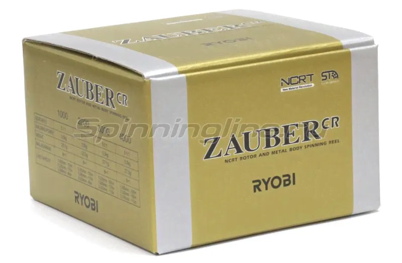  Ryobi Zauber CR 3000-4